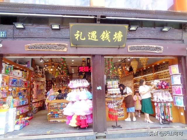 杭州小吃一条街在哪里(杭州小吃一条街)