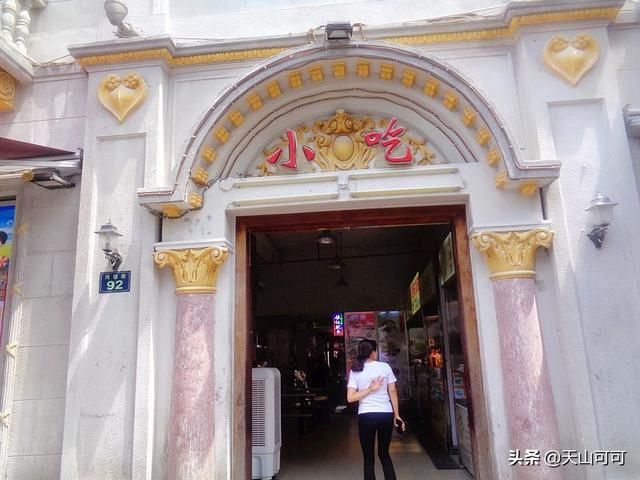 杭州小吃一条街在哪里(杭州小吃一条街)