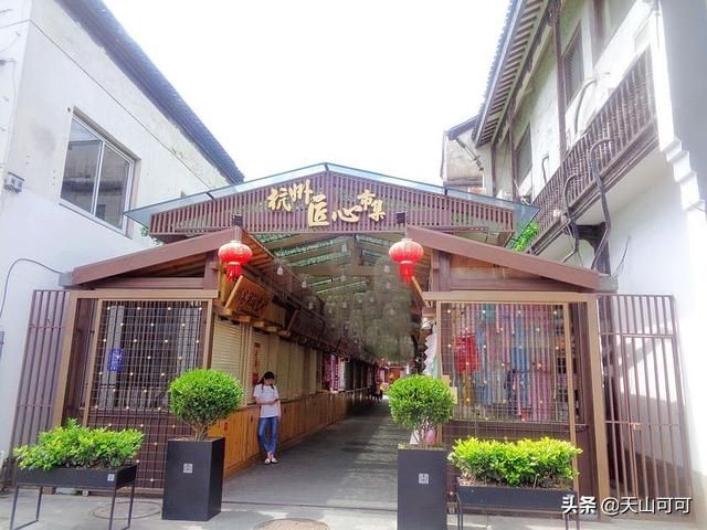 杭州小吃一条街在哪里(杭州小吃一条街)