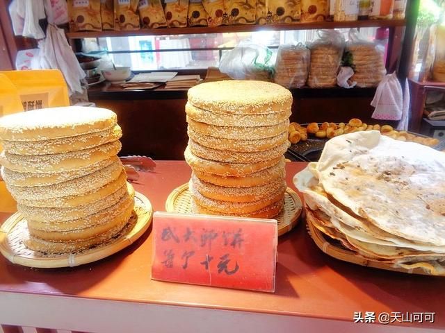 杭州小吃一条街在哪里(杭州小吃一条街)