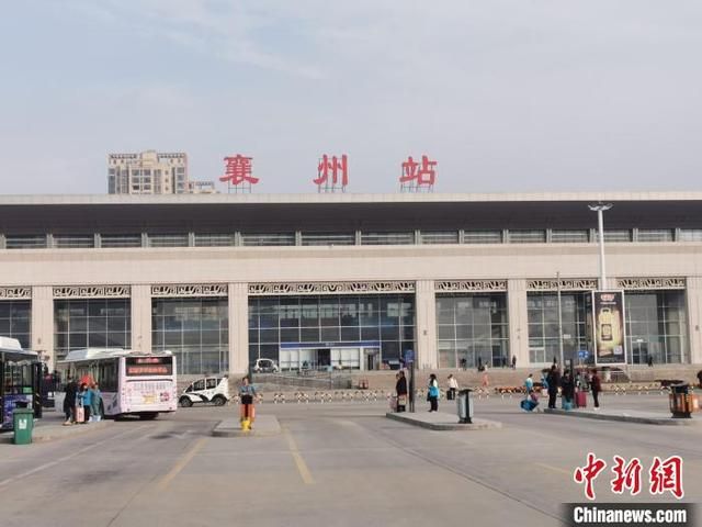 襄洲站在哪(襄州站在哪里)