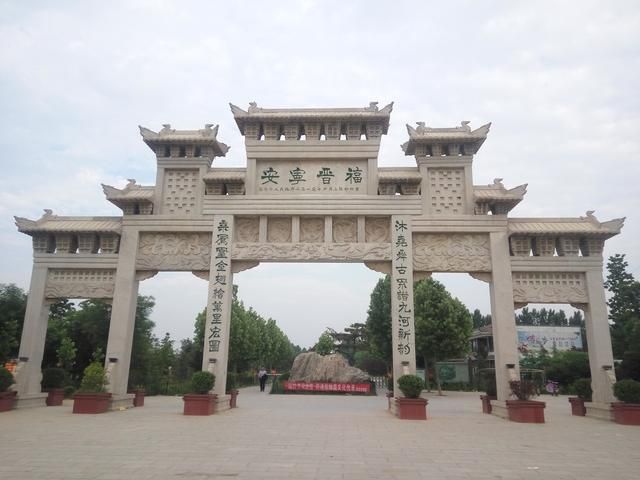关于在乡村是在哪里的信息