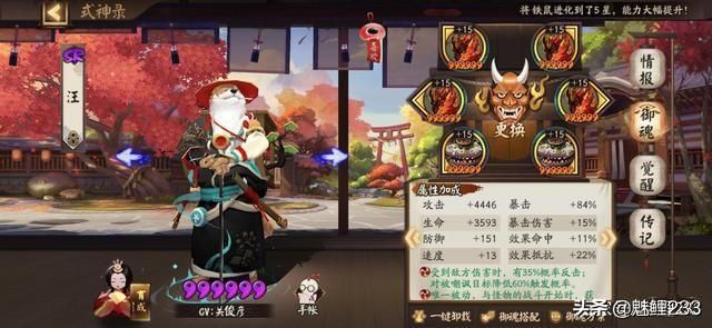 秘籍副本在哪的简单介绍