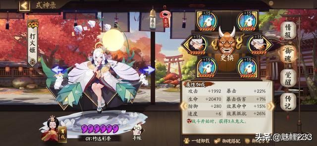 秘籍副本在哪的简单介绍