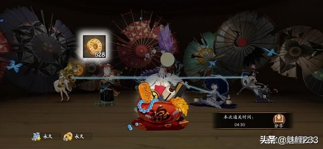 秘籍副本在哪的简单介绍