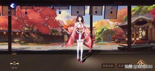 秘籍副本在哪的简单介绍