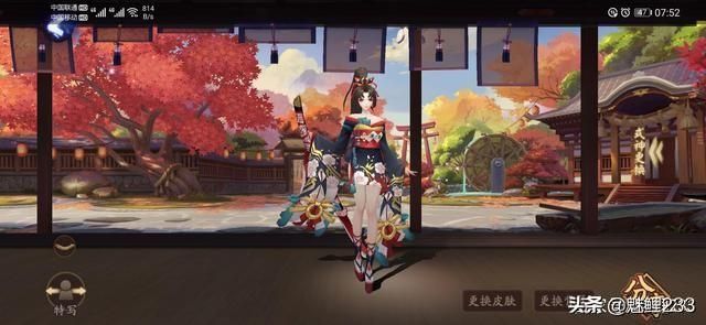 秘籍副本在哪的简单介绍