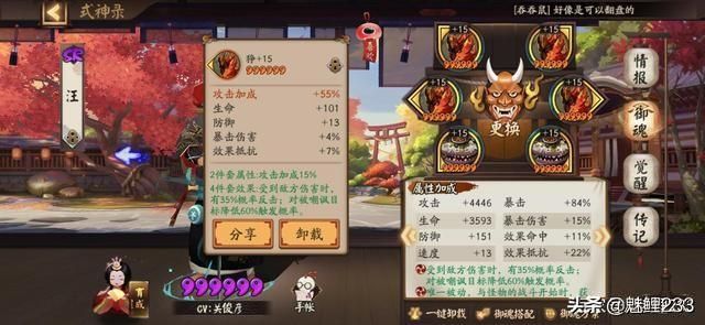 秘籍副本在哪的简单介绍