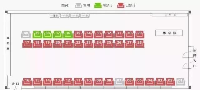 慧算账财务有限公司招聘(兰州慧算账财务咨询有限公司)