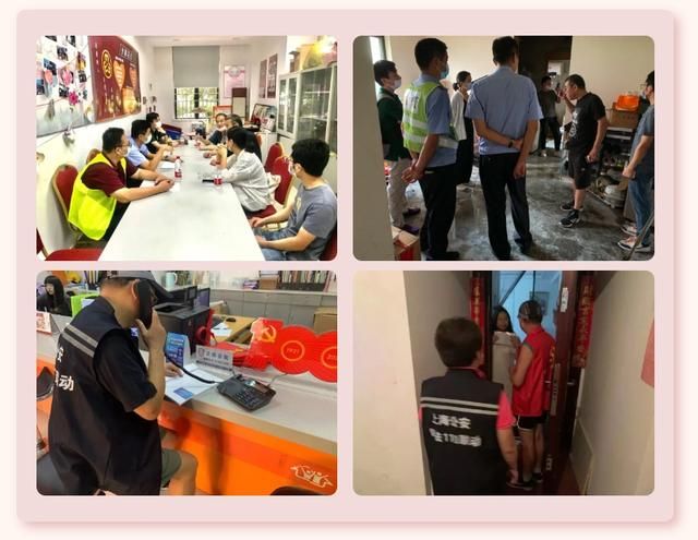 个人保险工作室名字(个人保险工作室)