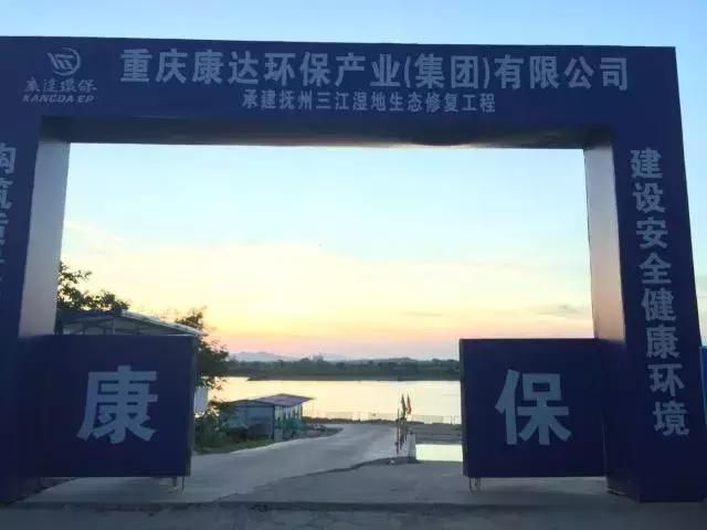 抚州三江湿地公园在哪(抚州三江湿地公园在哪里)
