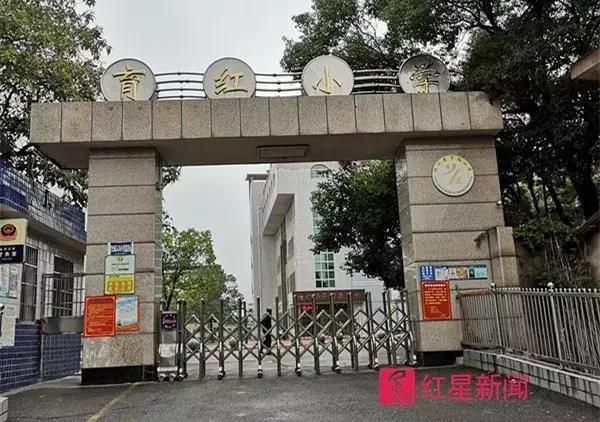 全民农场雇员小屋在哪(全民农场雇员小屋在哪里)