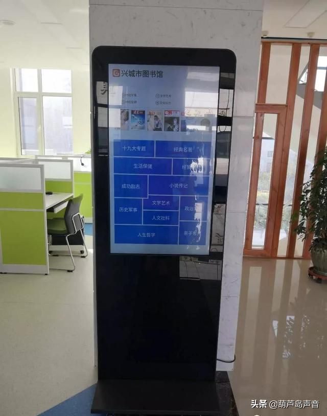 兴城市办理身份证在哪(辽宁省兴城市身份证开头)