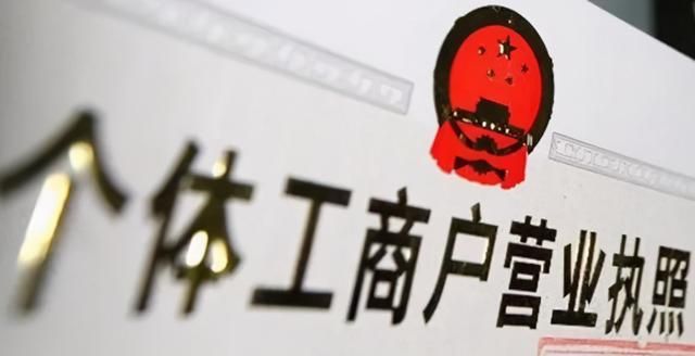 安徽省营业执照年检(安徽省营业执照年检网上申报)