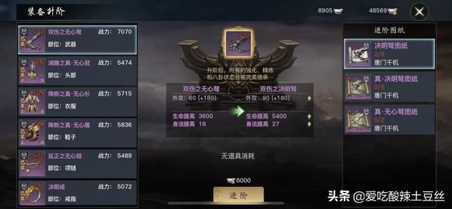 游戏商人一个月收入24万(游戏策划师一个月收入多少)