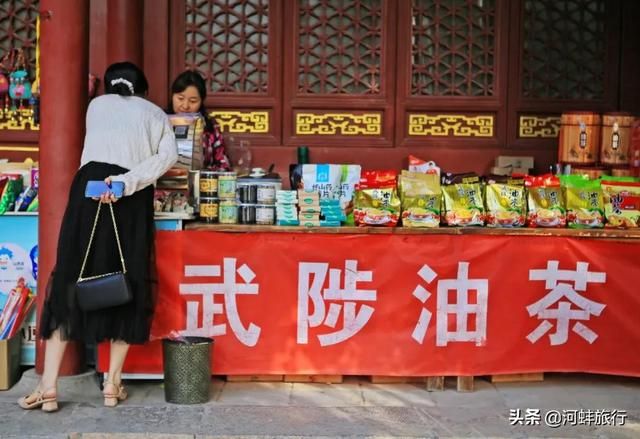 武陟城隍庙在哪(武陟城隍庙位置)