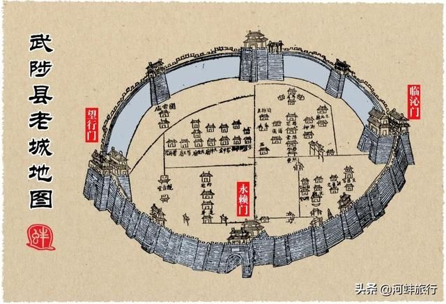 武陟城隍庙在哪(武陟城隍庙位置)