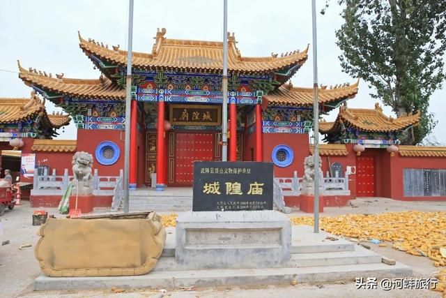 武陟城隍庙在哪(武陟城隍庙位置)