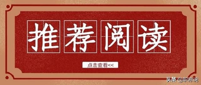 工程师职称在哪里评定(工程师职称评定条件)