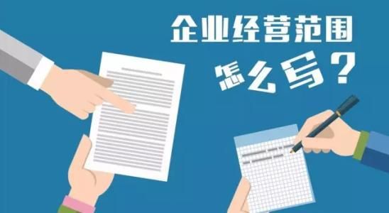 重庆注册公司地址最新要求(重庆注册公司电话)