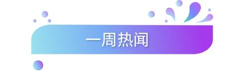 广德韵达快递在哪里(广德韵达快递公司电话号码)