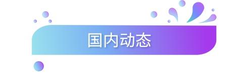 广德韵达快递在哪里(广德韵达快递公司电话号码)