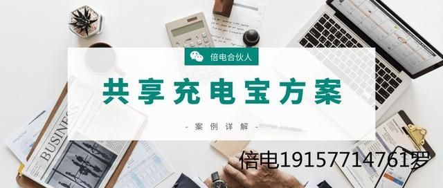 免费创业项目代理(免费创业项目计划书)