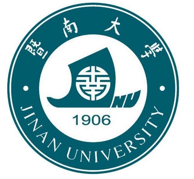 暨南在哪里(济南在哪里哪个省)