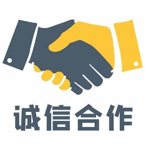 包含重庆食品生产许可证代表办机构的词条