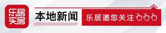 地铁5号线正式开通时间(成都地铁5号线正式开通)