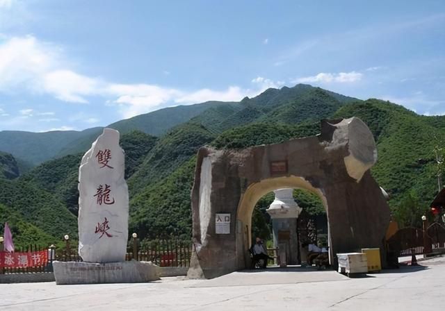 包含小九赛沟在哪的词条