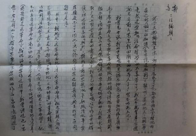 桐柏英雄在哪拍的(桐柏英雄哪年拍的)