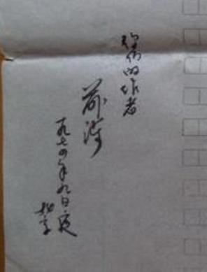 桐柏英雄在哪拍的(桐柏英雄哪年拍的)