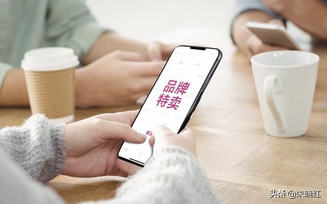 唯品会在哪里评价(唯品会在哪里追评)