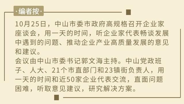 美的环境电器制造有限公司怎么样(美的环境电器制造有限公司官网)