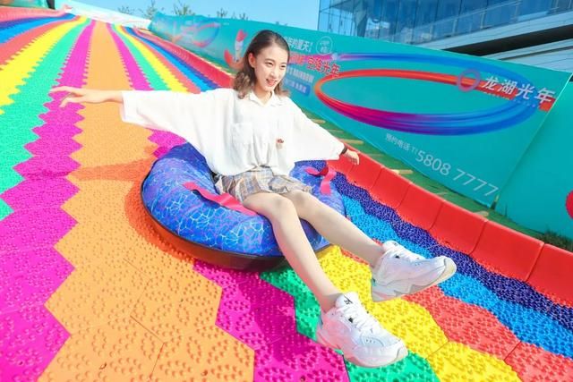 彩虹滑梯在哪(彩虹滑滑梯哪里有)