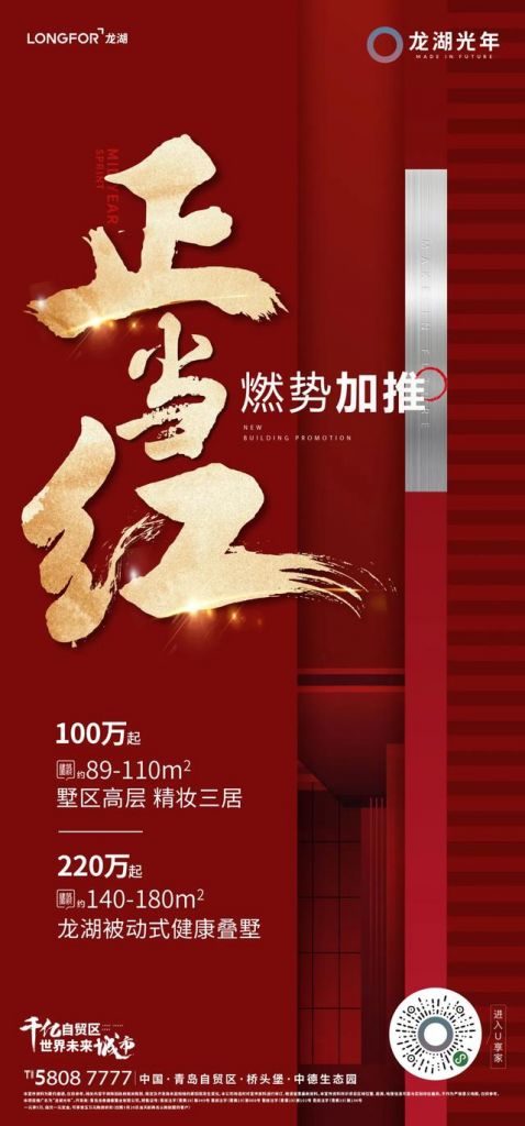 彩虹滑梯在哪(彩虹滑滑梯哪里有)