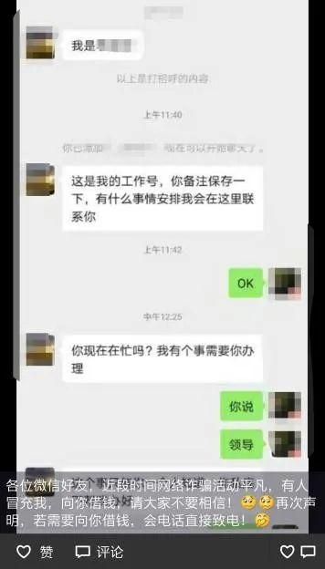 广州巨宏盛商贸有限公司(西安荣昌宏盛商贸有限公司)