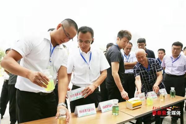 利民油库在哪的简单介绍