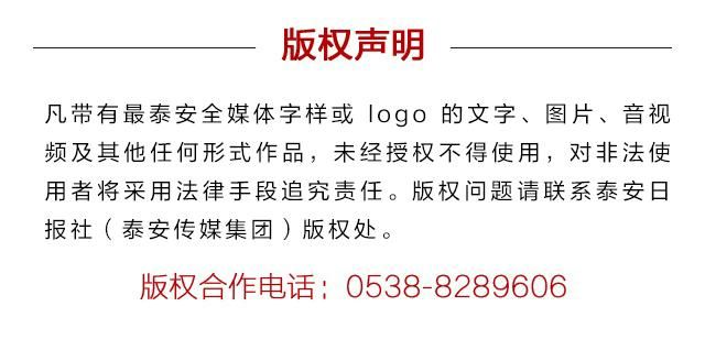 利民油库在哪的简单介绍