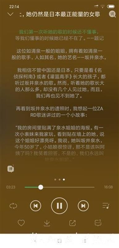悠移山庄在哪里(友谊山庄)