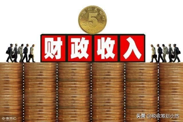 河南税收洼地都在哪里(河南税收洼地优惠政策)