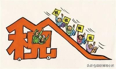 河南税收洼地都在哪里(河南税收洼地优惠政策)