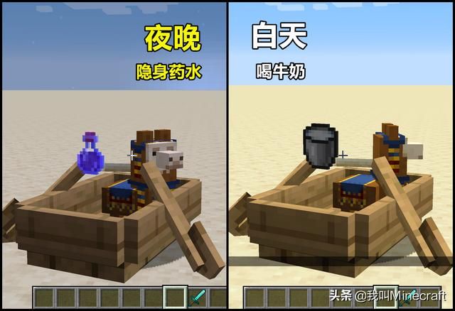 旅行商人在哪(旅行商人与贤狼在旅途中的故事是什么)