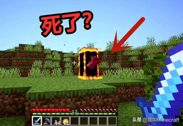 旅行商人在哪(旅行商人与贤狼在旅途中的故事是什么)