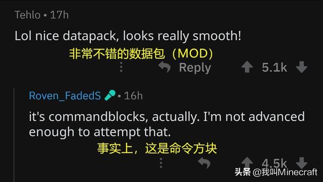 旅行商人在哪(旅行商人与贤狼在旅途中的故事是什么)