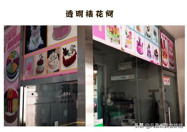 食品经营许可证办理进度怎么查询(海口食品经营许可证办理进度)