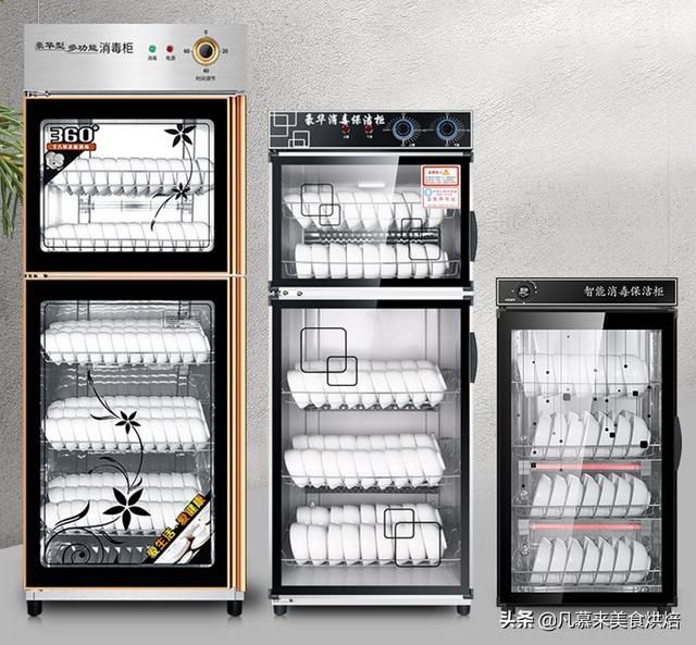 食品经营许可证办理进度怎么查询(海口食品经营许可证办理进度)