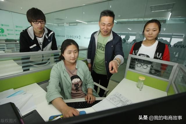 开网店的流程操作步骤(泡茶流程操作步骤图片)