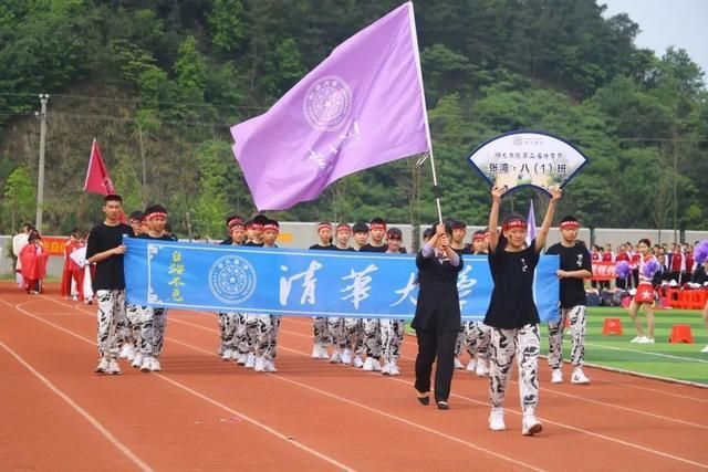 十堰市十二中在哪儿(十堰市十二中)